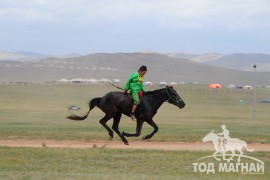 Үндэсний их баяр наадам Ардын хувьсгалын 88 жилийн ойн түрүүлж айрагдсан доод гурван нас