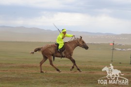 Үндэсний их баяр наадам Ардын хувьсгалын 88 жилийн ойн түрүүлж айрагдсан доод гурван нас