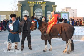 Сүхбаатар аймгийн Аварга хүлэг шалгарлаа