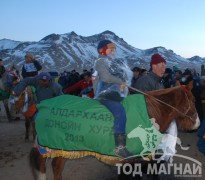 Завхан аймгийн төвийн бүсийн “Донойн хурд-2013” уралдааны фотогоос