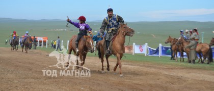 Дэлхийд данслагдсан хонгор халзан