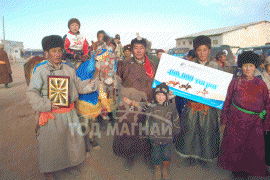 Сүхбаатар аймгийн Баяндэлгэр сумын уяач Чулуунбаатарын буурал