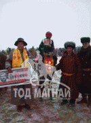 Аймгийн Алдарт уяач Б.Хашбатын хонгор