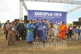 Нийслэлийн тэргүүн магнай хүлгэд буюу
