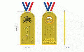 Энэ удаагийн улсын аварга харваачдад олгох медалийн загвар