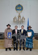 Архангай аймгийн Батцэнгэл сумын