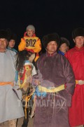 Айргийн гуравт хурдалсан Б.Базарбуумаагийн халиун