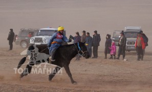 “Дэлтэй цэнхэр”МСУХ-ны төвийн бүсийн уралдаанаас...