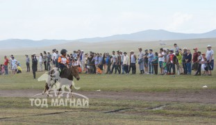 Айргийн дөрөв-Г.Баянжаргалын цавьдар