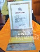 МУ-ын Манлай уяач, төрийн Жүн ван Г.Цэрэнсандив агсны тухайд...