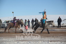 Дагвасүндэлийн Алтанхуягийн хонгор