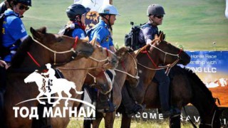 Кэйти Уиллингс:“Монгол Дэрби” дэлхийн хамгийн урт морин уралдаан