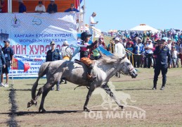 23-Ч.Очирболдын цагаан