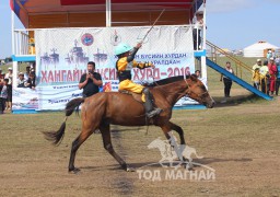 25-З.Отгонбаярын зээрд