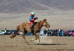 24-Г.Будхангайгийн сартай хонгор