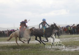 Айргийн тав - Л.Сундуйн хээр