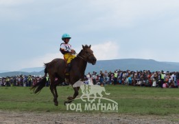 Ес - С.Ганбаатарын цавьдар