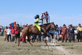 Ес - В.Ганбаатарын хонгор