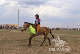 20 - О.Батсайханы халиун