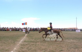 МОНГОЛ УЛСЫН 2017 ОНЫ ХАМГИЙН ӨНДӨР ЧАНСААТАЙ ИХ НАС