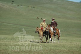 Монгол ахуй