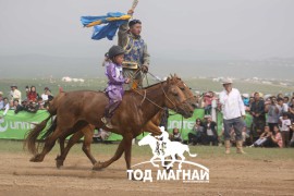 Хурдан соёолонгийн барианд орж буй зураг