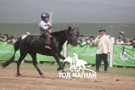 Хурдан соёолонгийн барианд орж буй зураг