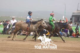 Хурдан соёолонгийн барианд орж буй зураг