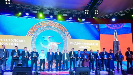 2025 ОНЫ МОНГОЛ УЛСЫН ​ӨНДӨР ЧАНСААТАЙ АЗАРГА