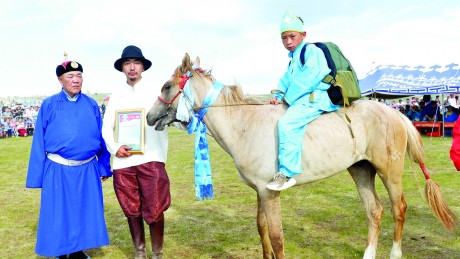 Д.ЛХАГВАСҮРЭНГИЙН ХОНГОР ХАЛЗАН