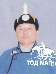  Алтандөш